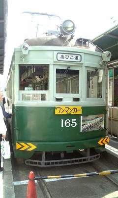 Image811