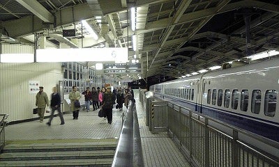 atami1