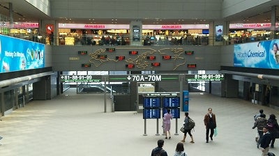 ２９歳で年収１億円＆著書３７万部になった、世界を旅するヒマリッチ社長川島和正の日記-バンコクへ出発（成田から）１
