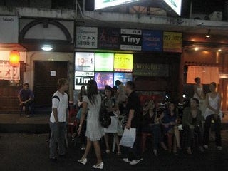 29歳で年収1億円&著書37万部になった、世界を旅するヒマリッチ社長川島和正の日記-バンコク,バッポン,タニヤ8