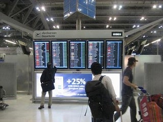 29歳で年収1億円&著書37万部になった、世界を旅するヒマリッチ社長川島和正の日記-バンコクからシェムリアップへ2