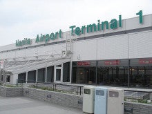 29歳で年収1億円&著書37万部、毎月1カ国旅行中のヒマリッチ社長、川島和正の日記-成田空港1