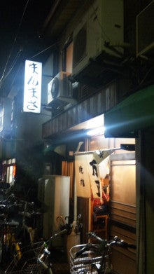２９歳で年収１億円＆著書３７万部、毎月１カ国旅行中のヒマリッチ社長、川島和正の日記-090509_201153.jpg