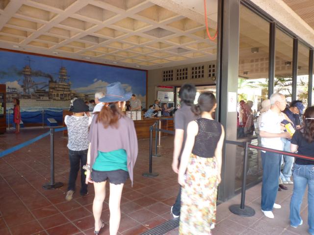 ２９歳で年収１億円＆著書３７万部、毎月１カ国旅行中のヒマリッチ社長、川島和正の日記-hawaii8