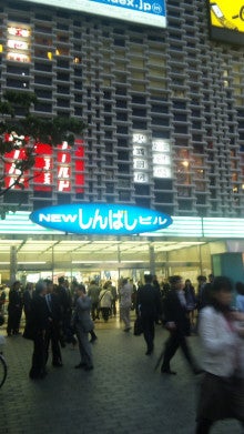 ２９歳で年収１億円＆著書３７万部、毎月１カ国旅行中のヒマリッチ社長、川島和正の日記-090528_182903.jpg