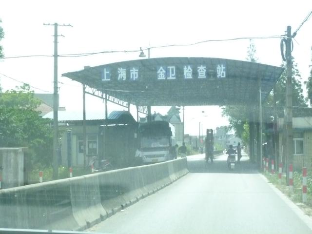 アフィリエイトで1億円以上を稼いだ、毎月1カ国旅行中のヒマリッチ社長、川島和正の日記-上海1-3