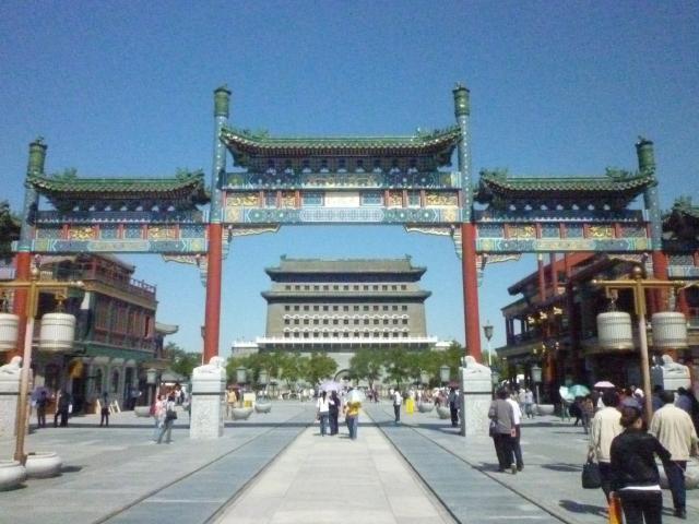 アフィリエイトで１億円以上を稼いだ、毎月１カ国旅行中のヒマリッチ社長、川島和正の日記-北京2-6