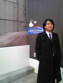 ブログとメールマガジンで年収１億円稼ぐ、世界を旅するヒマリッチ社長、川島和正の日記-image256