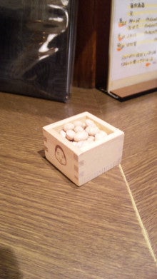 ブログとメルマガで年収１億円稼ぐヒマリッチ社長　川島和正オフィシャルブログ Powered by Ameba-100203_210800.jpg