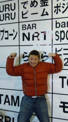 ブログとメルマガで年収１億円稼ぐヒマリッチ社長　川島和正オフィシャルブログ Powered by Ameba-100209_011719.jpg
