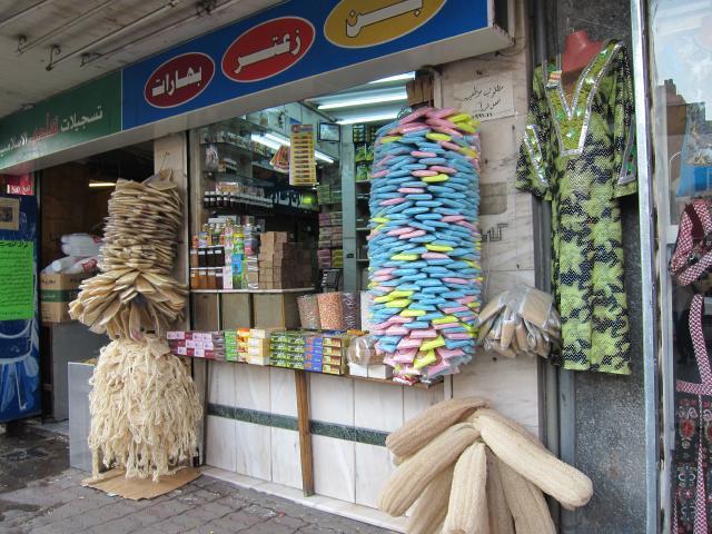 ブログとメルマガで年収1億円稼ぐヒマリッチ社長 川島和正オフィシャルブログ Powered by Ameba-ヨルダン4-8