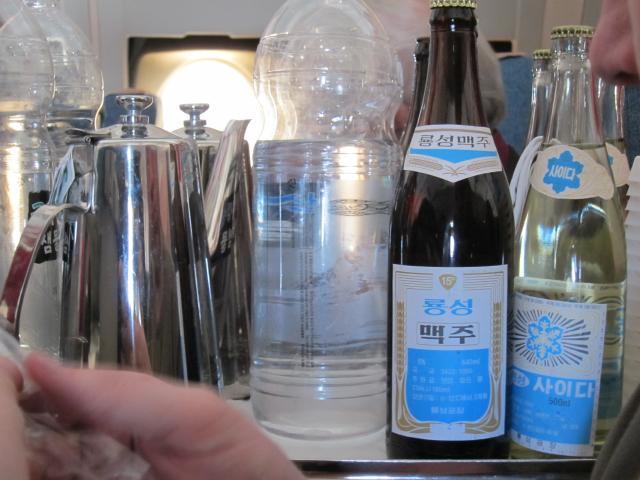 ブログとメルマガで年収1億円稼ぐヒマリッチ社長 川島和正オフィシャルブログ Powered by Ameba-北朝鮮1-5