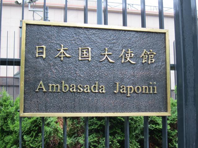 ブログとメルマガで年収1億円稼ぐヒマリッチ社長 川島和正オフィシャルブログ Powered by Ameba-ワルシャワ10-1