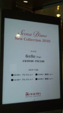 ブログとメルマガで年収１億円稼ぐヒマリッチ社長　川島和正オフィシャルブログ Powered by Ameba-100608_154102.jpg