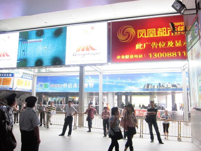 ブログとメルマガで年収1億円稼ぐヒマリッチ社長 川島和正オフィシャルブログ Powered by Ameba-香港,Hong Kong,4-5