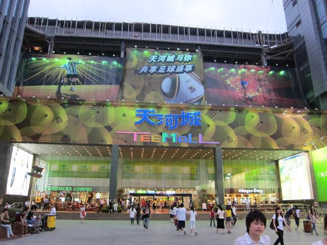 ブログとメルマガで年収1億円稼ぐヒマリッチ社長 川島和正オフィシャルブログ Powered by Ameba-香港,Hong Kong,8-3