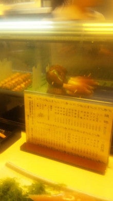 ブログとメルマガで年収１億円稼ぐヒマリッチ社長　川島和正オフィシャルブログ Powered by Ameba-100705_223017.jpg