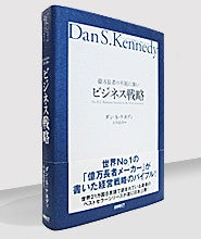 ブログとメルマガで年収１億円稼ぐヒマリッチ社長　川島和正オフィシャルブログ Powered by Ameba