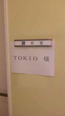 ブログとメルマガで年収１億円稼ぐヒマリッチ社長　川島和正オフィシャルブログ Powered by Ameba-100828_222850.jpg