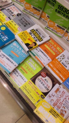世界を旅する年収１億スーパーアフィリエイター　川島和正オフィシャルブログ　Powered by Ameba-100929_201553.jpg