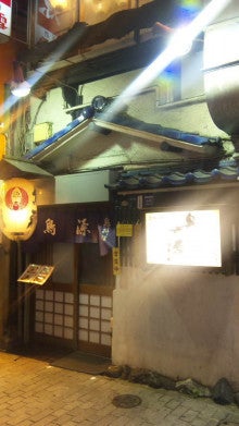 世界を旅する年収１億スーパーアフィリエイター　川島和正オフィシャルブログ　Powered by Ameba-101004_205502.jpg