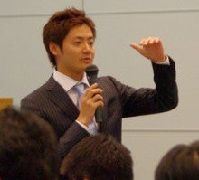 世界を旅する年収１億スーパーアフィリエイター　川島和正オフィシャルブログ　Powered by Ameba-ise