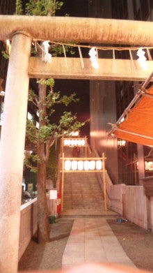 世界を旅する年収１億スーパーアフィリエイター　川島和正オフィシャルブログ　Powered by Ameba-101119_223536.jpg