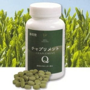 世界を旅する年収1億スーパーアフィリエイター 川島和正オフィシャルブログ Powered by Ameba-チャプリメントQ