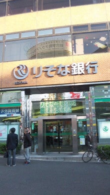 世界を旅する年収１億スーパーアフィリエイター　川島和正オフィシャルブログ　Powered by Ameba-101129_150251.jpg