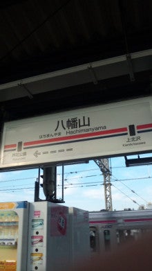 世界を旅する年収１億スーパーアフィリエイター　川島和正オフィシャルブログ　Powered by Ameba-101201_143354.jpg