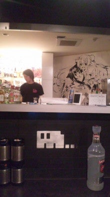 世界を旅する年収1億スーパーアフィリエイター 川島和正オフィシャルブログ Powered by Ameba-101210_220147.jpg