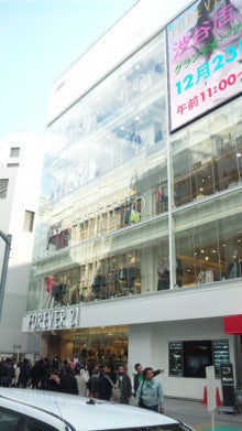 世界を旅する年収１億スーパーアフィリエイター　川島和正オフィシャルブログ　Powered by Ameba-101224_141602.jpg