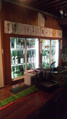 世界を旅する年収１億スーパーアフィリエイター　川島和正オフィシャルブログ　Powered by Ameba-110107_143812.jpg