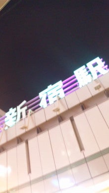世界を旅する年収１億スーパーアフィリエイター　川島和正オフィシャルブログ　Powered by Ameba-110117_200614.jpg