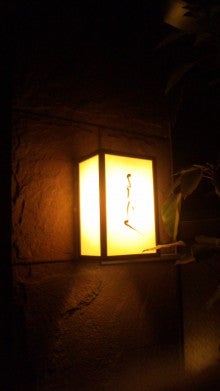 世界を旅する年収１億スーパーアフィリエイター　川島和正オフィシャルブログ　Powered by Ameba-110118_212721.jpg