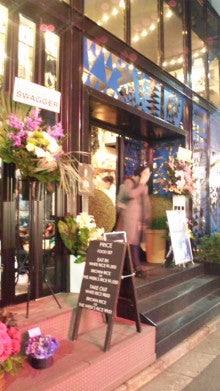世界を旅する年収１億スーパーアフィリエイター　川島和正オフィシャルブログ　Powered by Ameba-110121_191325.jpg