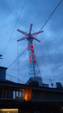 世界を旅する年収１億スーパーアフィリエイター　川島和正オフィシャルブログ　Powered by Ameba-110123_165339.jpg