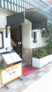 世界を旅する年収１億スーパーアフィリエイター　川島和正オフィシャルブログ　Powered by Ameba-110123_124719.jpg