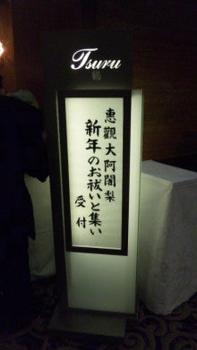 世界を旅する年収１億スーパーアフィリエイター　川島和正オフィシャルブログ　Powered by Ameba-110124_180329.jpg