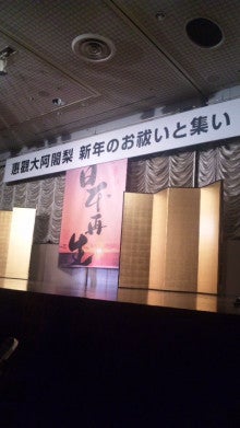 世界を旅する年収１億スーパーアフィリエイター　川島和正オフィシャルブログ　Powered by Ameba-110124_204228.jpg