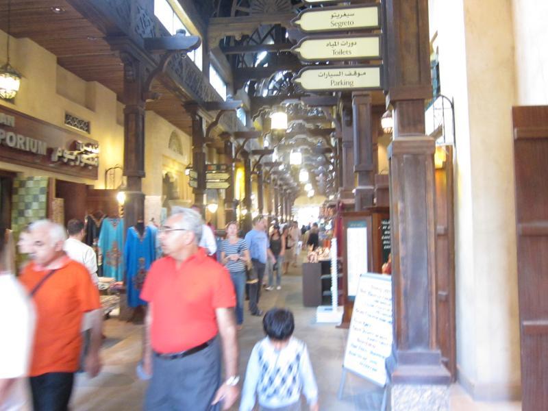 世界を旅する年収1億スーパーアフィリエイター 川島和正オフィシャルブログ Powered by Ameba-ドバイ3-9