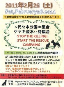 世界を旅する年収1億スーパーアフィリエイター 川島和正オフィシャルブログ Powered by Ameba