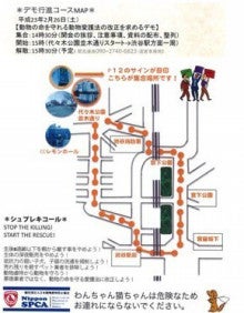 世界を旅する年収1億スーパーアフィリエイター 川島和正オフィシャルブログ Powered by Ameba