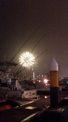 世界を旅する年収１億スーパーアフィリエイター　川島和正オフィシャルブログ　Powered by Ameba-110416_195001.jpg