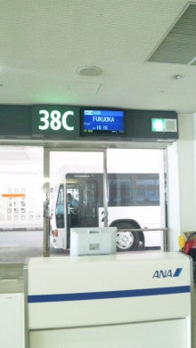 世界を旅する年収１億スーパーアフィリエイター　川島和正オフィシャルブログ　Powered by Ameba-110421_144757.jpg