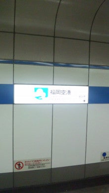 世界を旅する年収１億スーパーアフィリエイター　川島和正オフィシャルブログ　Powered by Ameba-110421_171105.jpg