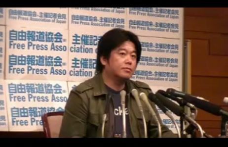 世界を旅する年収1億スーパーアフィリエイター 川島和正オフィシャルブログ Powered by Ameba-ホリエモン