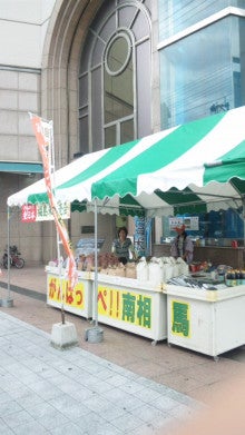 世界を旅する年収１億スーパーアフィリエイター　川島和正オフィシャルブログ　Powered by Ameba-110520_164043.jpg
