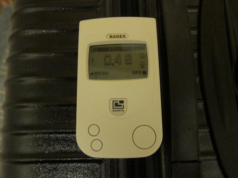 世界を旅する年収１億スーパーアフィリエイター　川島和正オフィシャルブログ　Powered by Ameba-ガイガーカウンター1