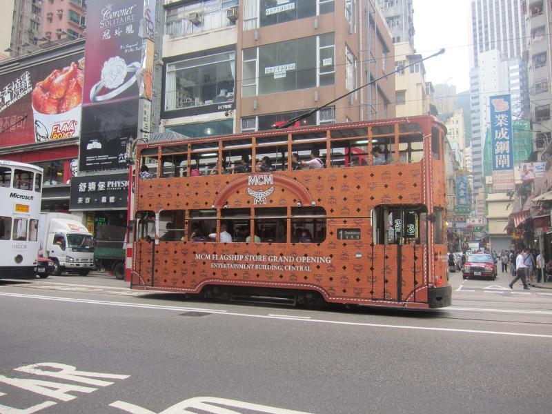 世界を旅する年収1億スーパーアフィリエイター 川島和正オフィシャルブログ Powered by Ameba-香港生活3